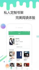 55直播官方APP下载